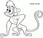 Abu